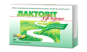 laktovit kak pov imun 5